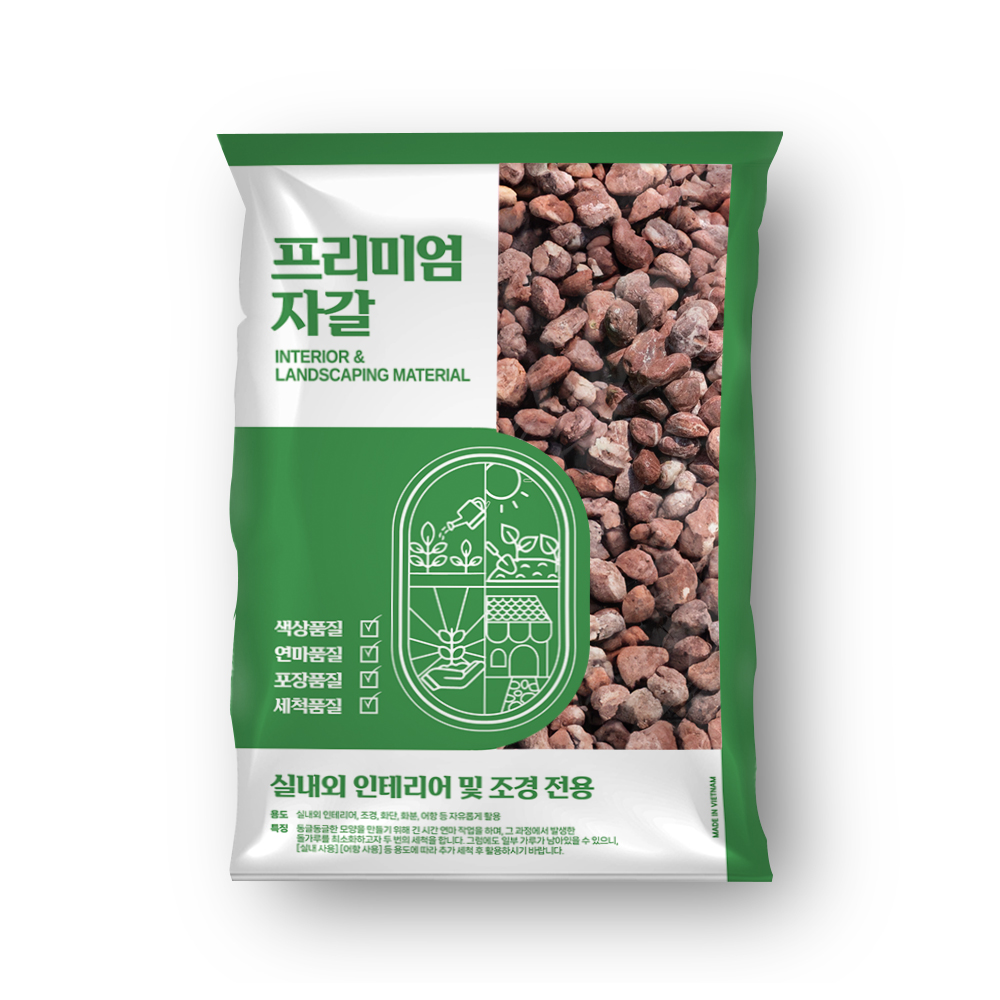 꿈꾸당_18kg 파스텔 핑크 자갈