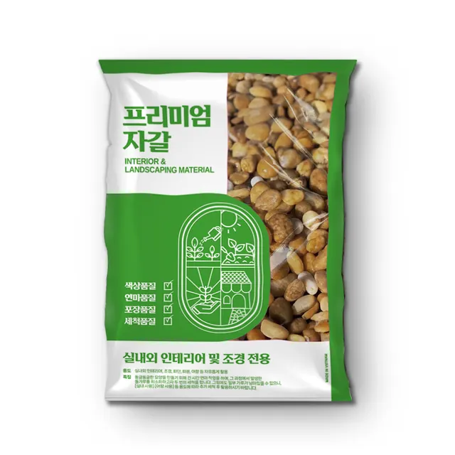 옐로우 자갈 18kg 카페 칼라 인테리어 골드 컬러 정원 마당 조경 전용 색 돌