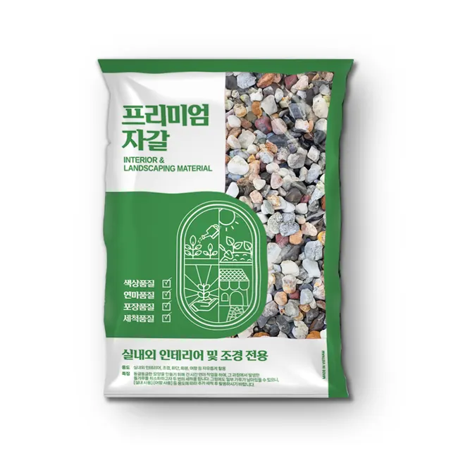 보석 자갈 18kg 칼라 스톤 컬러 돌 화분 돌맹이 정원 마당 조경