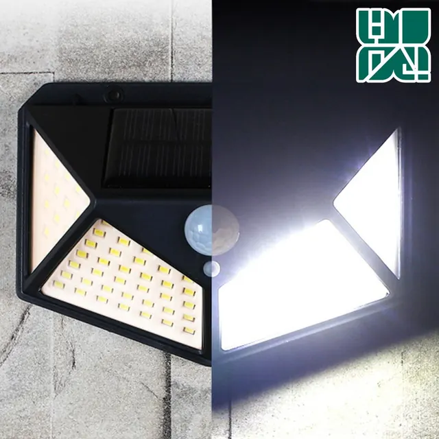 LED 센서등 100LED 난간 계단 태양열 조명 옥상 테라스 꾸미기