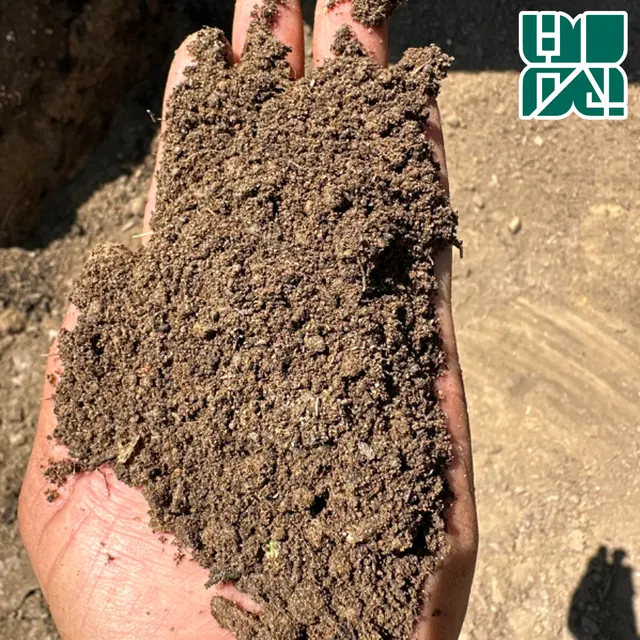 강 모래 18kg 정원 잔디 마사 흙 마당 뗏밥 규사 배토 놀이터 고운 바다 마사토 공사