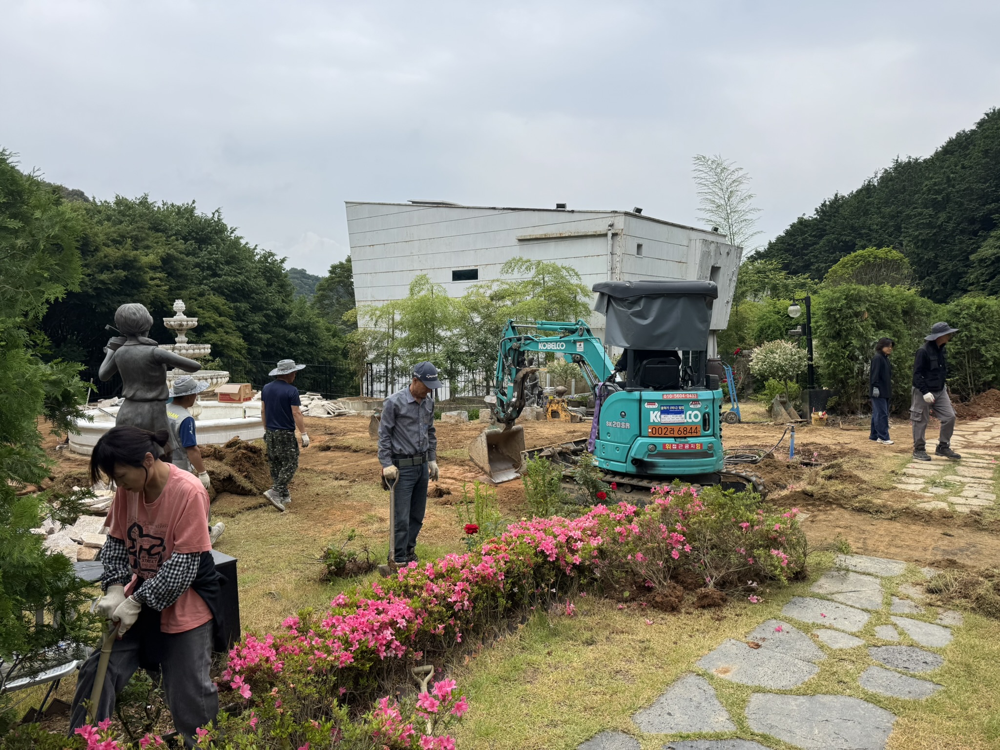 소아르 웨딩 스튜디오 정원 시공